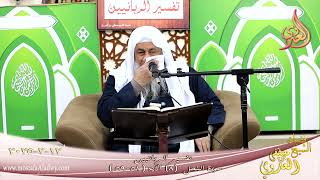 تفسير الربانيين ـ سورة النحل ( 8 ) الآيات (51-59) وله ما في السماوات والأرض وله ـ