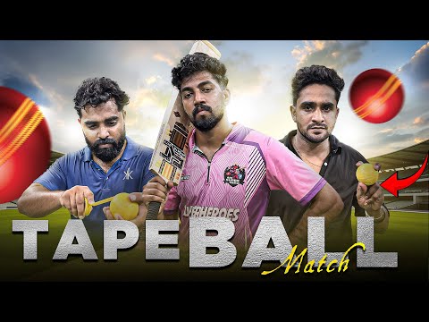 TAPE BALL MATCH 🏏 നമ്മൾ KMCC indoor Cricket tournament-ന്  ഇറങ്ങാൻ പോകുന്നു 🤩 entry 40000😳
