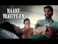 Naane Varuvean Tamil Movie | Selvaraghavan tries to assassinate a guy | Dhanush | Indhuja