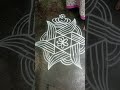 5 3 Pulli Simple Kolam Trending Rangoli Padikolam Muggulu Simple Easy Rangoli Beginners Dotkolam