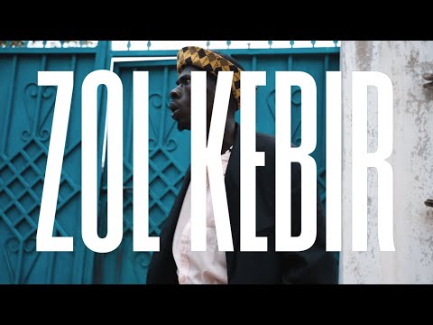 Big Man (ZOL KEBIR) - Amanie Illfated (Music Video)