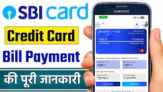 SBI Credit Card Bill Payment Kaise Kare | How to Pay SBI Credit Card Bill Online | @HumsafarTech