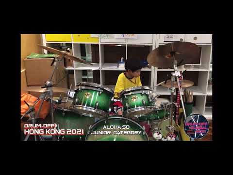 Drum off global competition