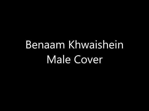 download lagu mp3 mp4 Benaam Khwaayishein Lyrics, download lagu Benaam Khwaayishein Lyrics gratis, unduh video klip Download Benaam Khwaayishein Lyrics Mp3 dan Mp4 Youtube Gratis