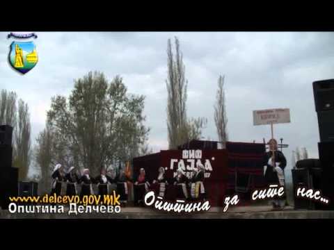 Kopachkata performing at the festival "Gajda" in Injevo-Radovish 2011