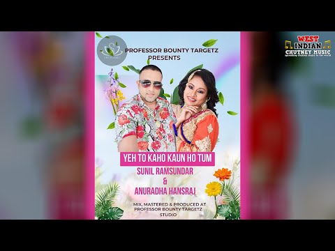 Sunil Ramsundar X Anuradha Hansraj - Yeh To Kaho Kaun Ho Tum (2025 Bollywood Remix)
