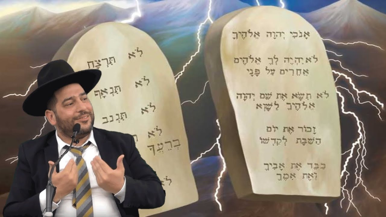 "התורה היא כל החיים" - שיעור לא שגרתי בכלל!- הרב אפרים שרבני