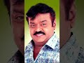 Captain Vijayakanth Mass Dialogue Dialogue Tamil Captain Vijayakanth