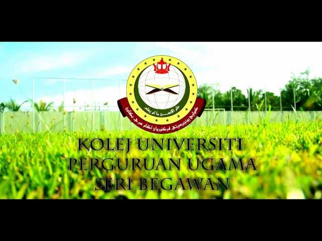 Seri Begawan Religious Teachers University College video #1