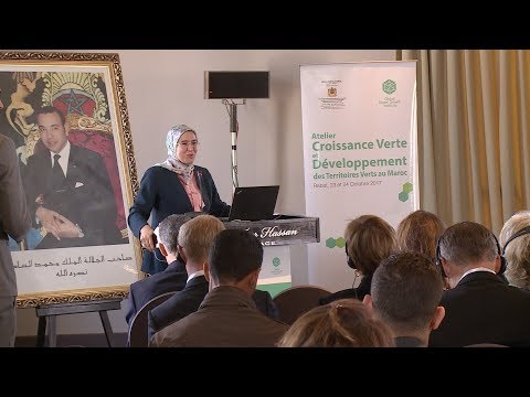 ورشة بالرباط حول ” النمو الأخضر وتنمية المجالات الخضراء بالمغرب”