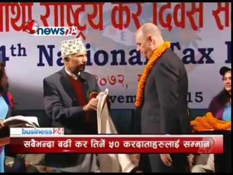 BUSINESS TODAY (2072-08-01)- NEWS24 TV