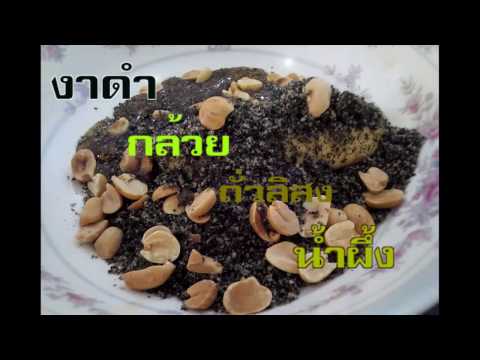 เต้นรำผู้หญิงรู้สึกตื่นเต้น หญิงรักเชื้อโรคมือขวาที่จะซื้อ