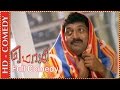 Mozhi Comedy Scenes Prithviraj Jyothika Prakash Raj