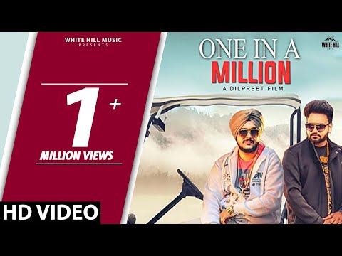 One In A Million — watch video