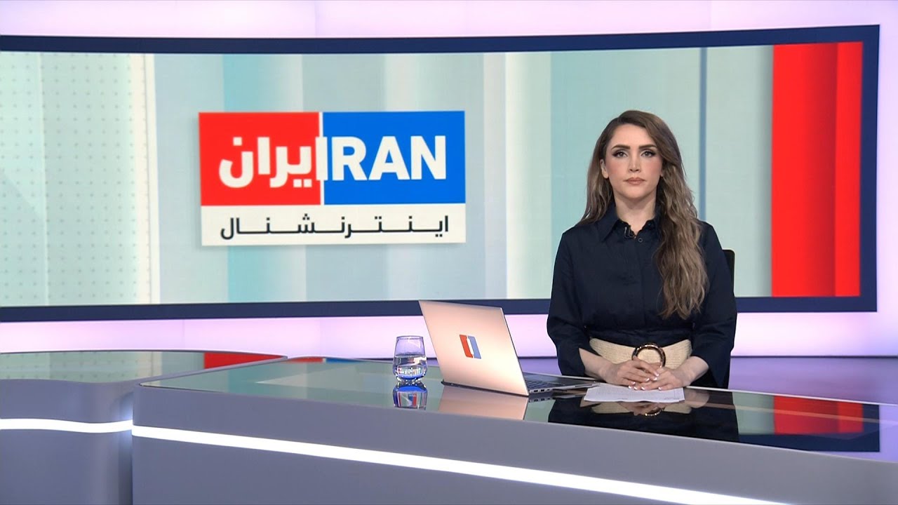 اخبار نیم‌روزی | پنجشنبه ۴ تیر