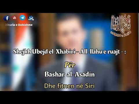 Shejkh Ubejdi flet për fitnen në Siri dhe Bashar Asadin