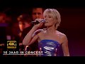 Dana Winner Moonlight Shadow