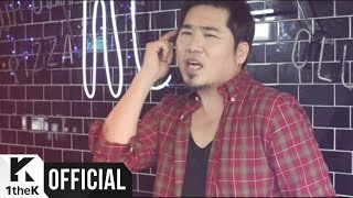 [MV] Kim JoHan(김조한) _ Y.O.U (Feat. Park Kyung(박경) of Block B(블락비))