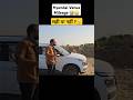 Hyundai Venue Mileage Shocked Shorts Trending Car Short