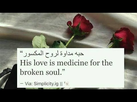 Happy Sunday || Happy Sunday Wishes || Taqwa of ALLAH || Being Conscious Of ALLAH