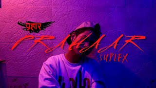 PRAHAAR | $UPLEX | ( Official Music Video ) - YouTube