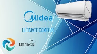 Midea Ultimate Comfort MT-12N8D6-I/O - відео 1