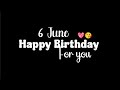 12 August Happy Birthday Black Screen Status Happy Birthday Whatsapp Status Birthday Song Status
