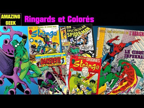 Ringards et colorés # 5 - Le Scarabée