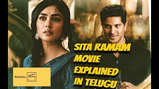 Sita Ramam Full Movie Explained in Telugu