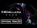 Convallaria - Official Announcement Trailer