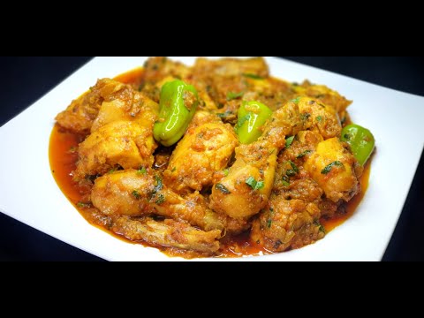 Simple Masala Chicken Without Yogurt | Quick Chicken Gravy Without Curd | Easy For Beginners