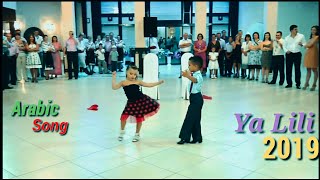 Download lagu Ya Lili | Ya Lili Ya Lila | Children Dance | Arabic songs 2019 | Arabic Song | Full Video Song 2019 mp3