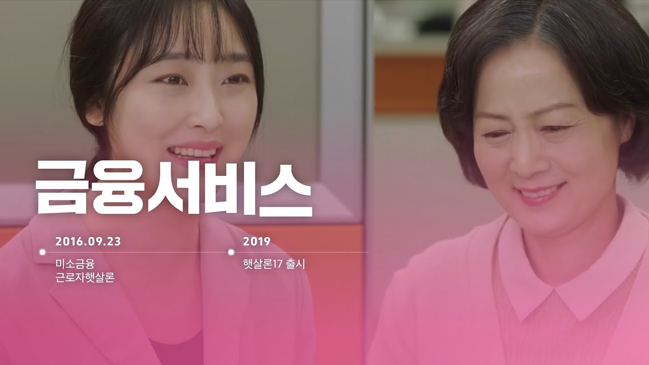 영상 썸네일