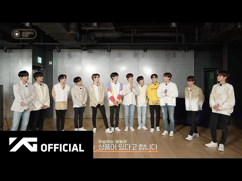 SPECIAL CAM: SUPERSTAR YG MUSIC BATTLE GAME - YouTube