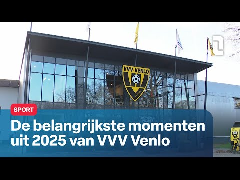VVV Venlo annual review | L1 News