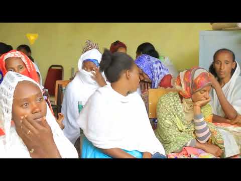 ተወለድቲ ዓዲ ሃገራይን ከባቢኣን - ቀዛሕታ Kezahta