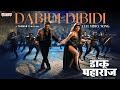 Dabidi Dibidi Hindi Full Video Song Daaku Maharaaj NBK Urvashi Rautela Bobby Thaman S