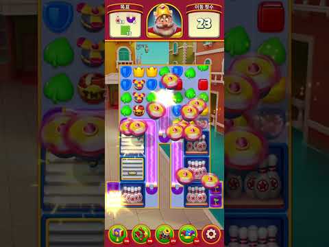 Royal Match Level 4245