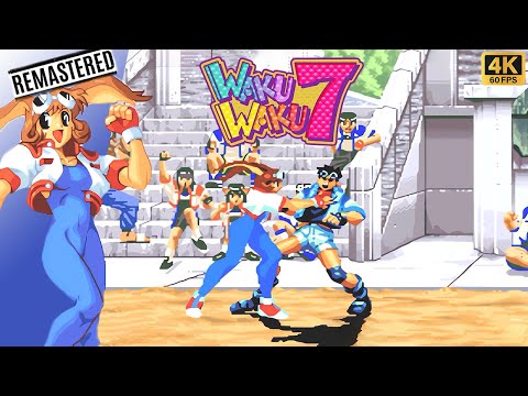 Waku Waku 7 Arina Longplay (Arcade) [4K/Remastered/60FPS]