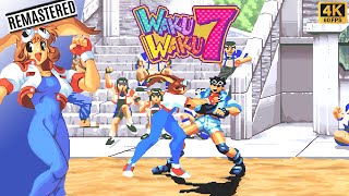 Waku Waku 7 Arina Longplay (Arcade) [4K/Remastered/60FPS]