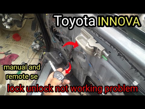 Toyota Innova Car lock unlock not working problem fix/ Car central lock unlock not working problem