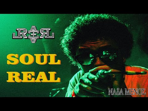 Rael Real - Soul Real part. Bito Lima & Dj Ita (Videoclipe oficial)