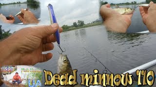 Jerkbait 80 f tsuribito