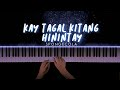 Kay Tagal Kitang Hinintay Spongecola Piano Cover By Gerard Chua