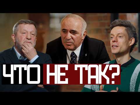 What ALFRED KOCH Said to vDudya - Garry Kasparov