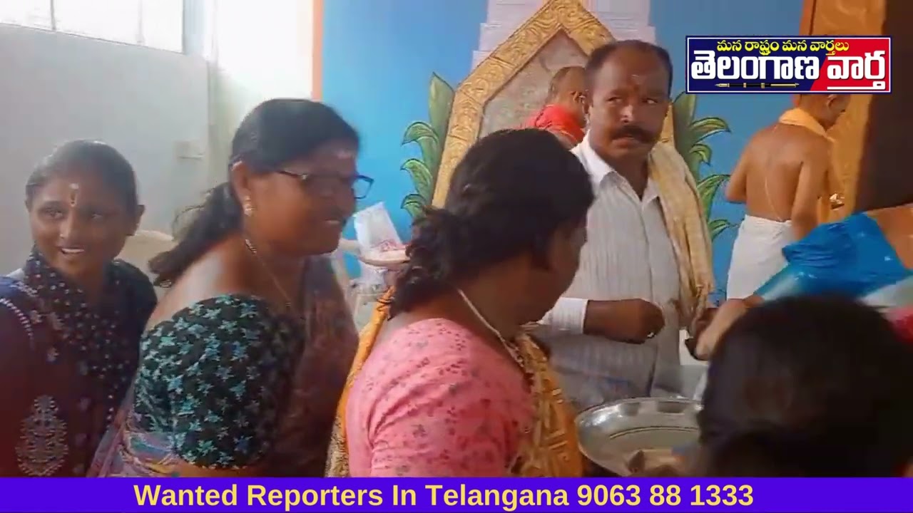 ఆదిశిలాక్షేత్రంలో భక్తుల పూజలు.