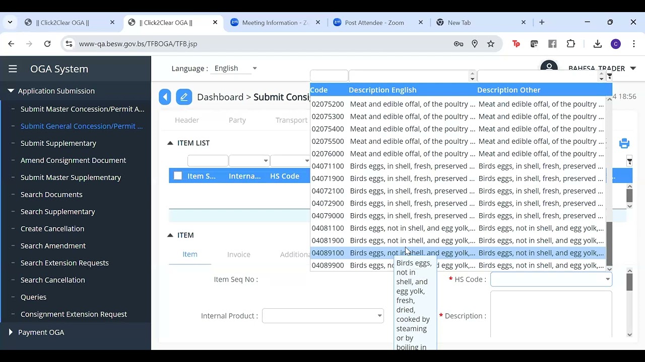 Poultry Import Permit Tutorial