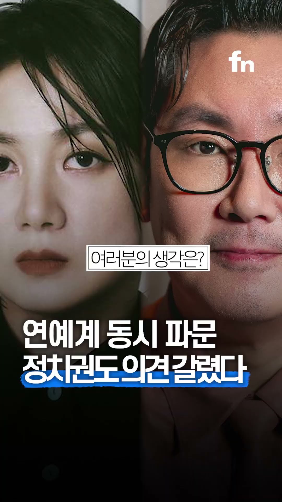 바카라 가상 머니 사이트