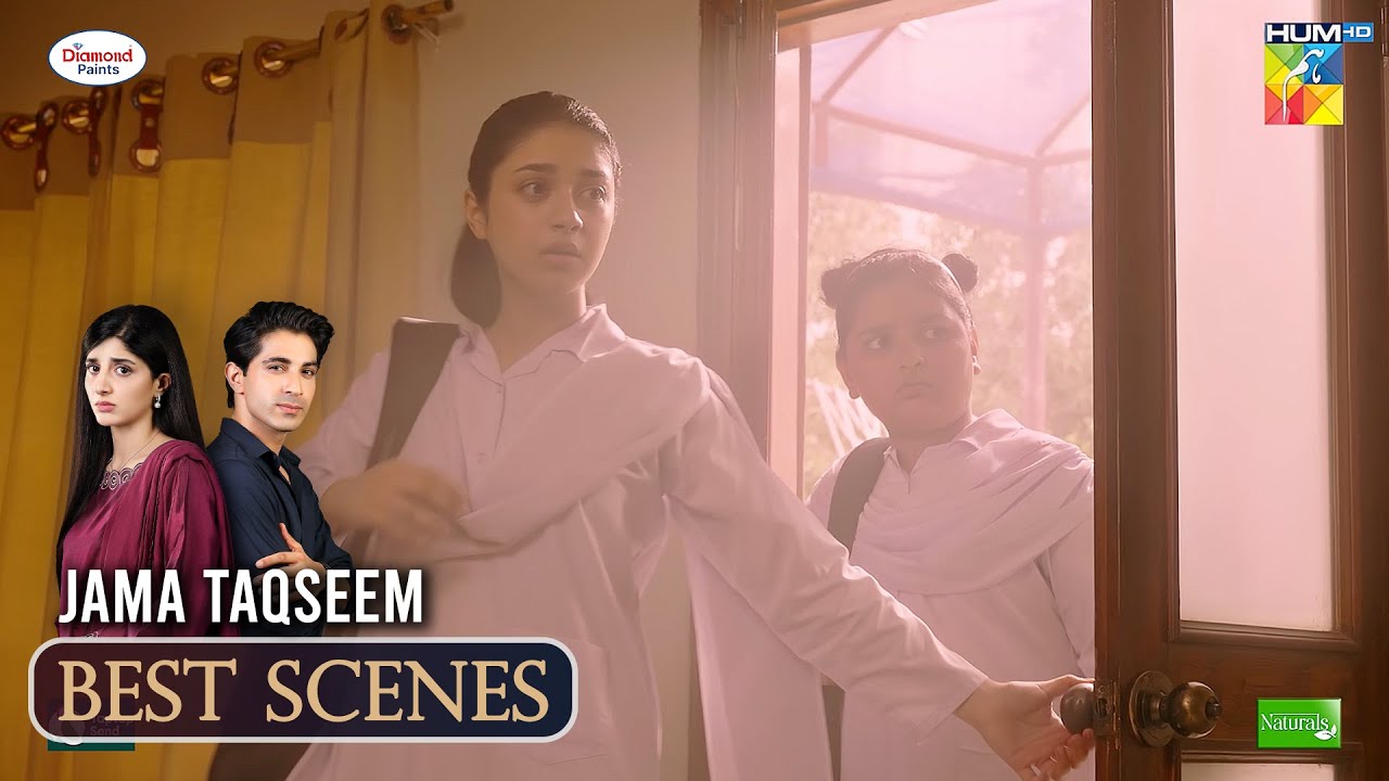 Jama Taqseem Ep 16 - Best Scene 03  [Mawra Hocane & Talha Chahour] - HUM TV