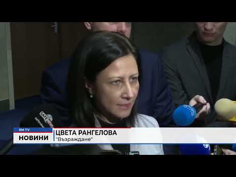 Среднощно заседание на правната комисия: Приеха промените в Изборния кодекс на второ четене